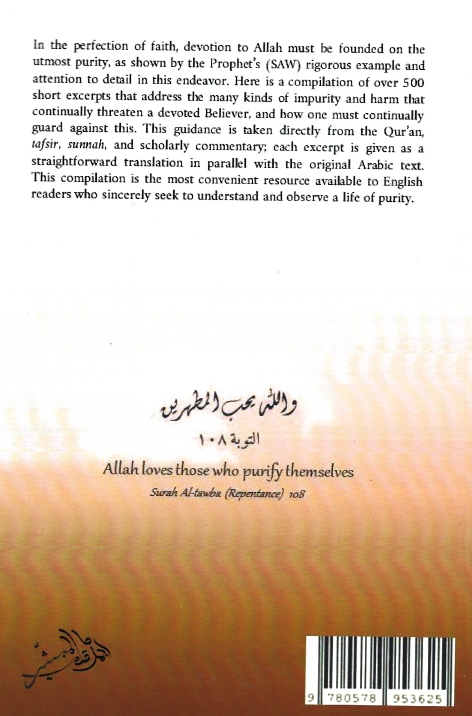 Free from Harm、mySite、topwebapps