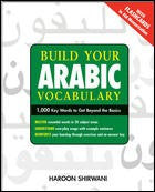 Build Your Arabic Vocabulary (USED)、mySite、topwebapps