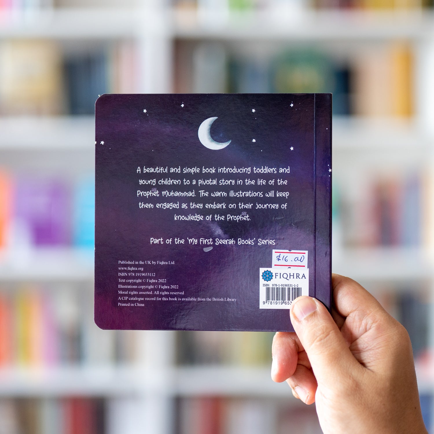 The Prophet's Migration to Madinah、mySite、topwebapps