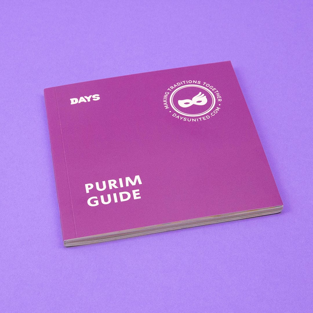 Purim in a Box Kit、mySite、topwebapps