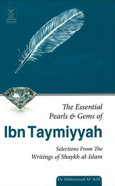 The Essential Pearls & Gems of Ibn Taymiyyah: Selections from the Writings of Shaykh al-Islam、mySite、topwebapps