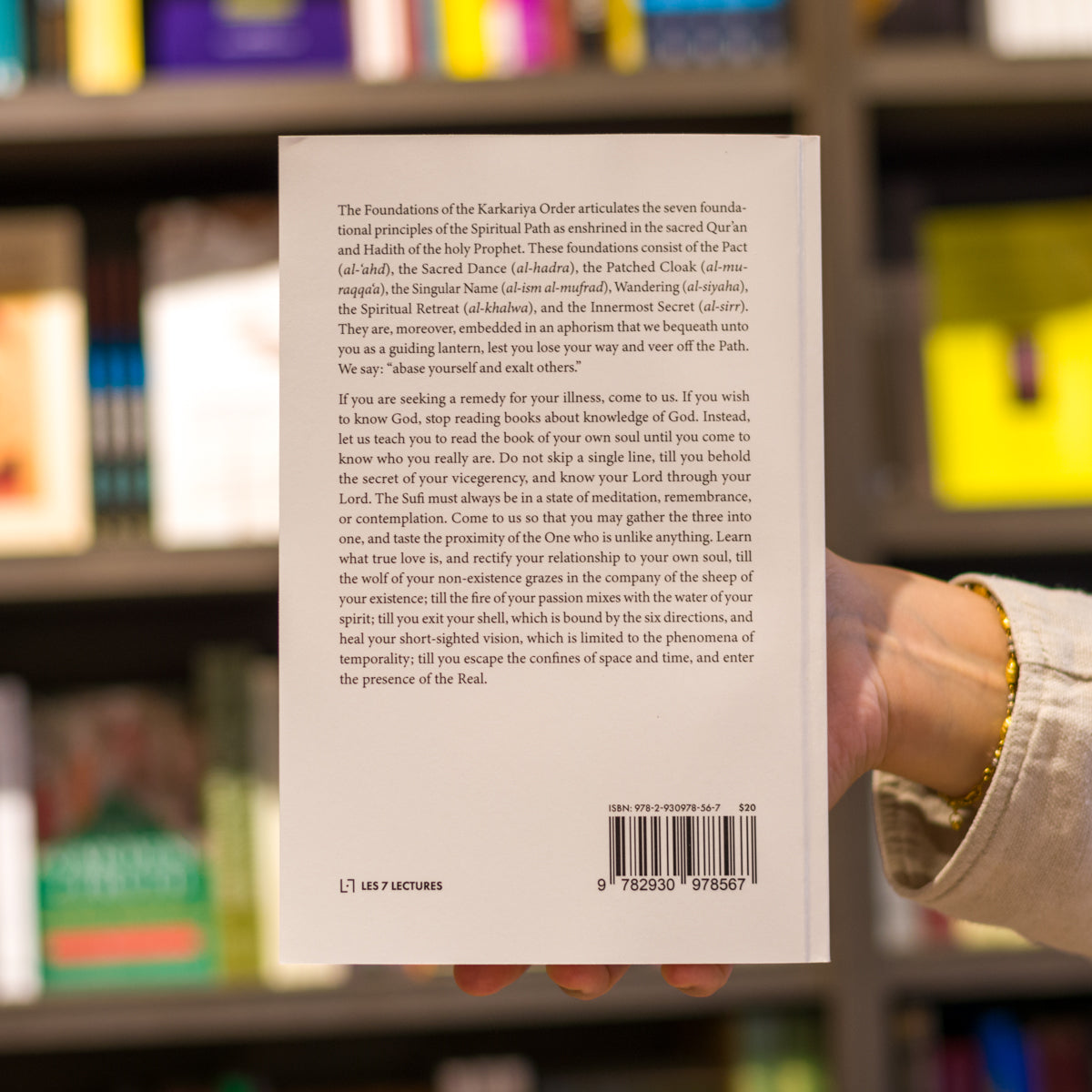 The Foundations of the Karkariya Order、mySite、topwebapps