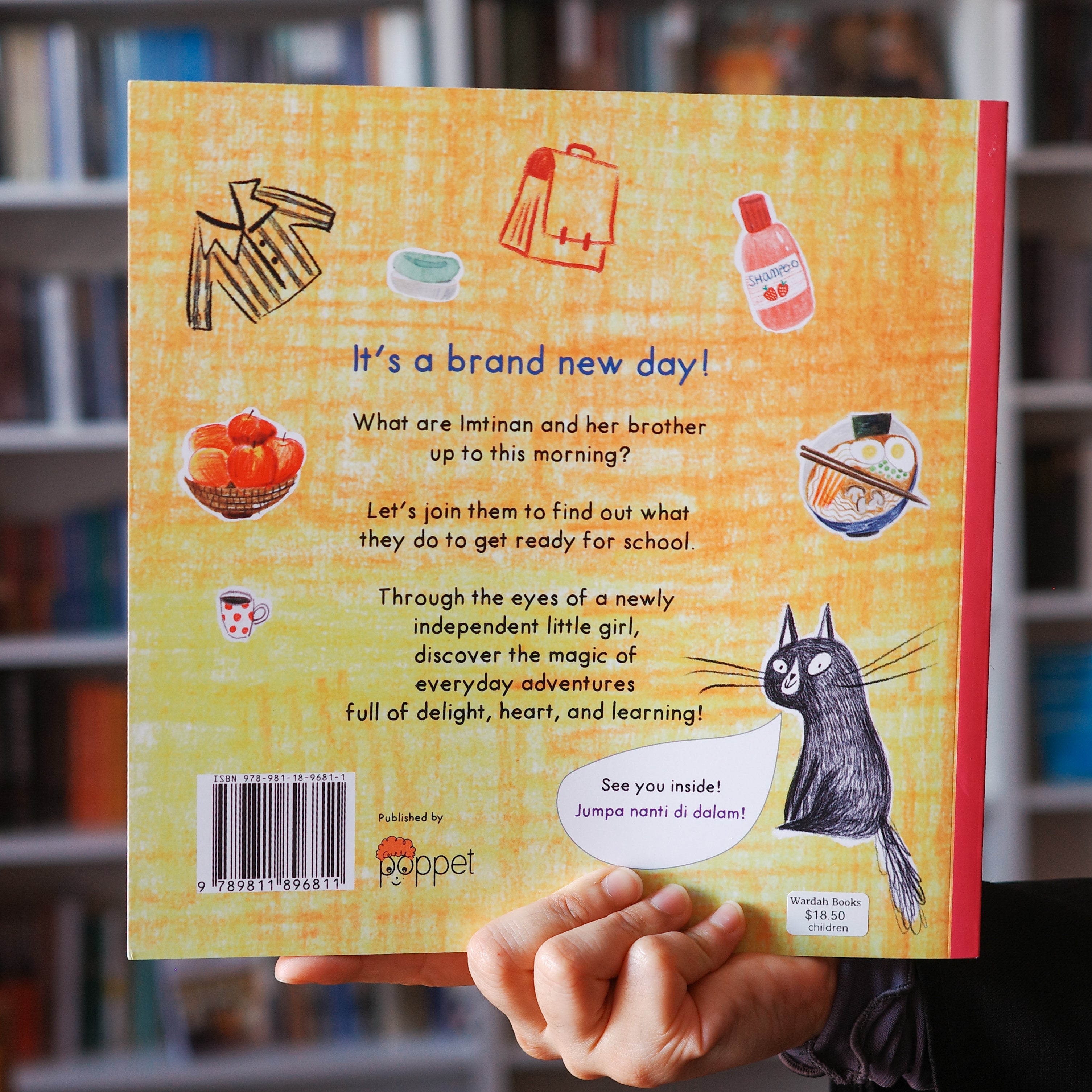 Ready for School (Bersedia Untuk Ke Sekolah)、mySite、topwebapps