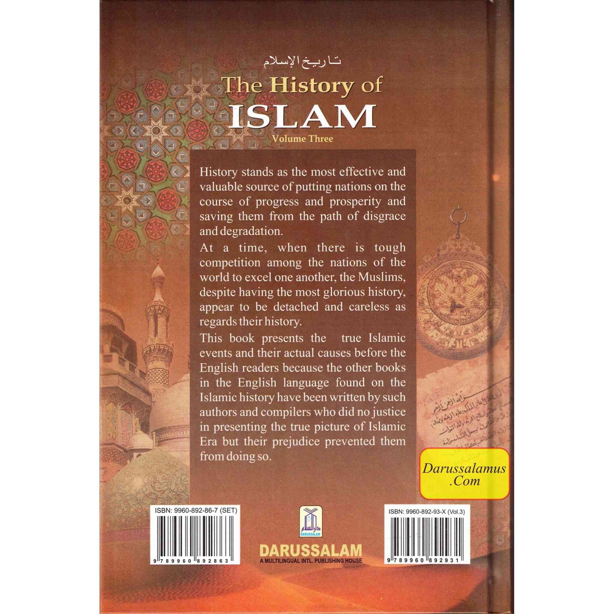 History of Islam (3 Vol. Set) By Akbar Shah Najeebabadi、mySite、topwebapps