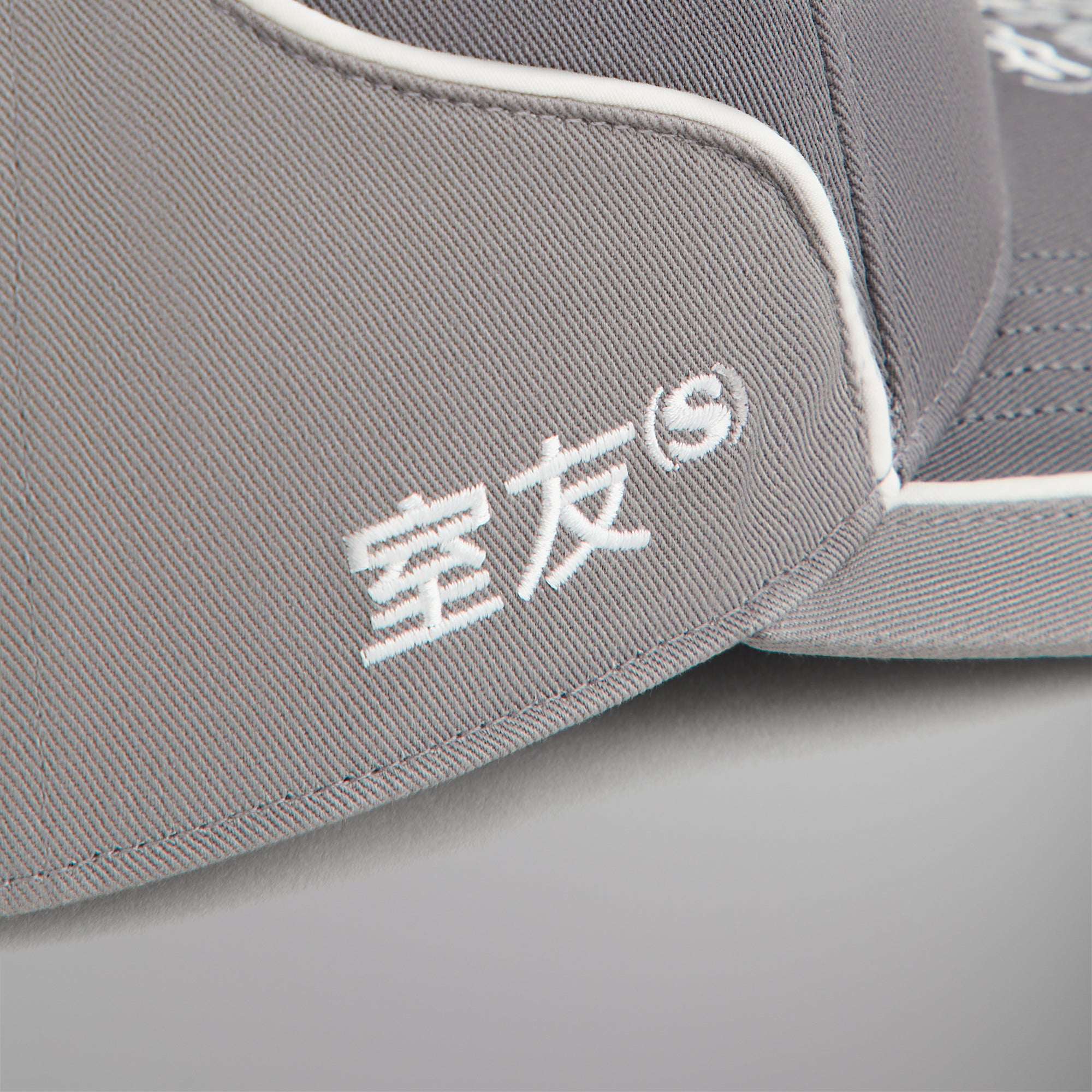 {product_title} - {shop_name}