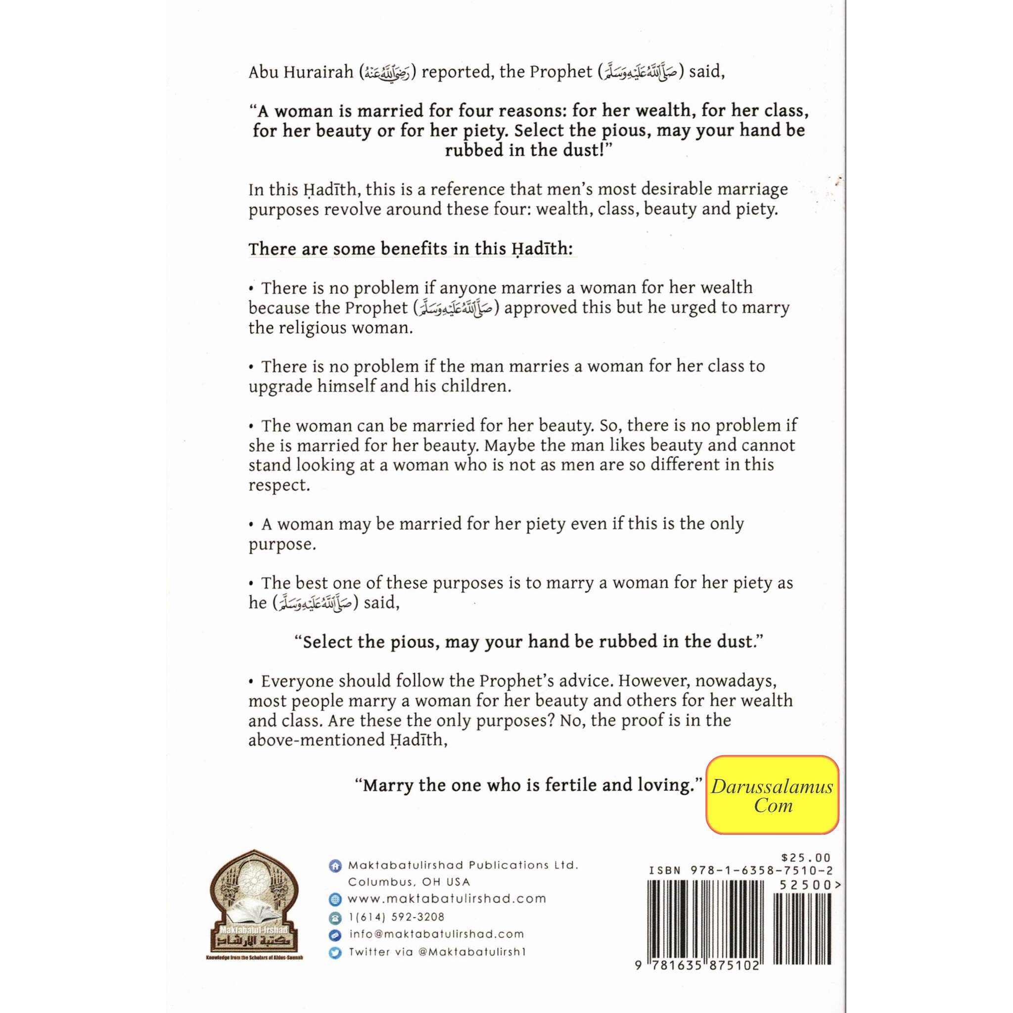 The Book Of Marriage From The Explanation Of Bulugh Al -Maraam ( Part One) By Shaykh Muhammad al-Uthaymeen、mySite、topwebapps