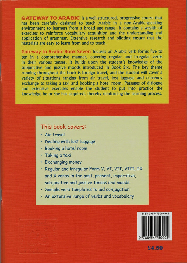 Gateway to Arabic: Book 7、mySite、topwebapps