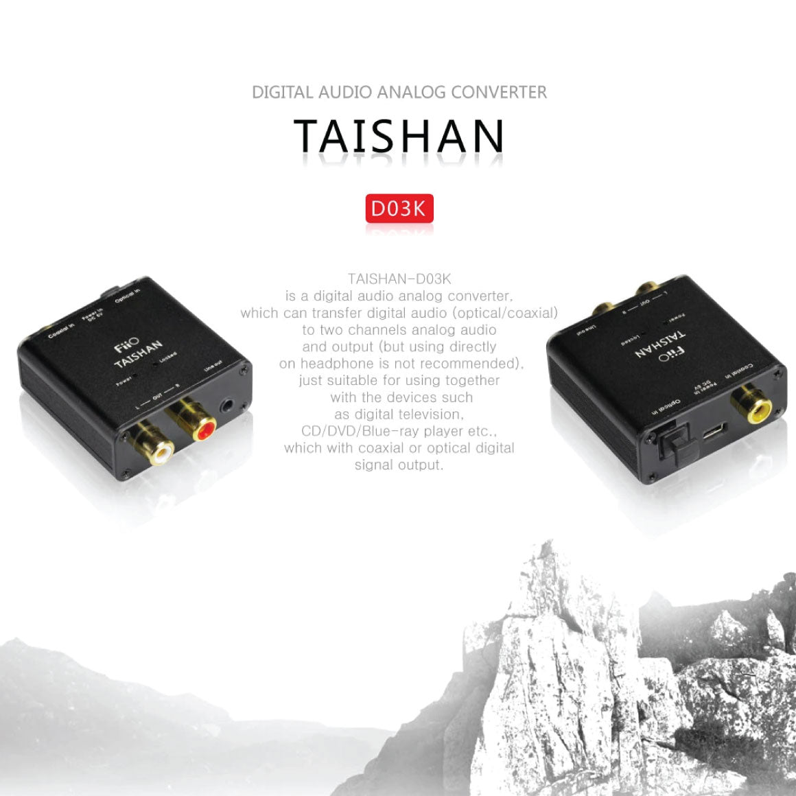  FiiO - D03K、mySite、merchandisen