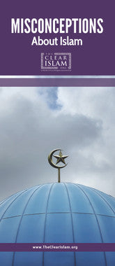 Misconceptions About Islam、mySite、topwebapps