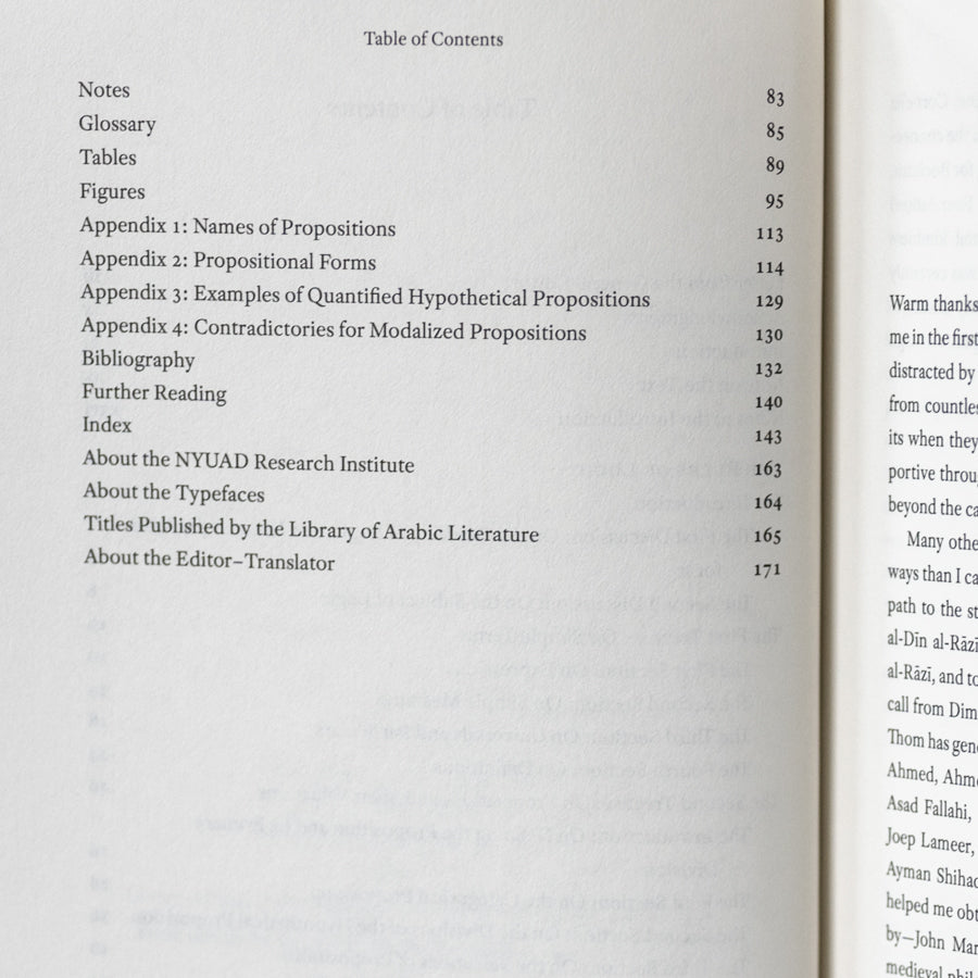 The Rules of Logic、mySite、topwebapps