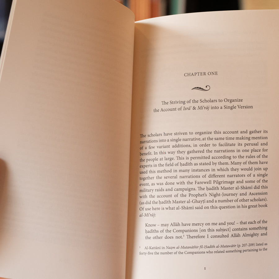 The Prophet's Night Journey and Heavenly Ascent、mySite、topwebapps