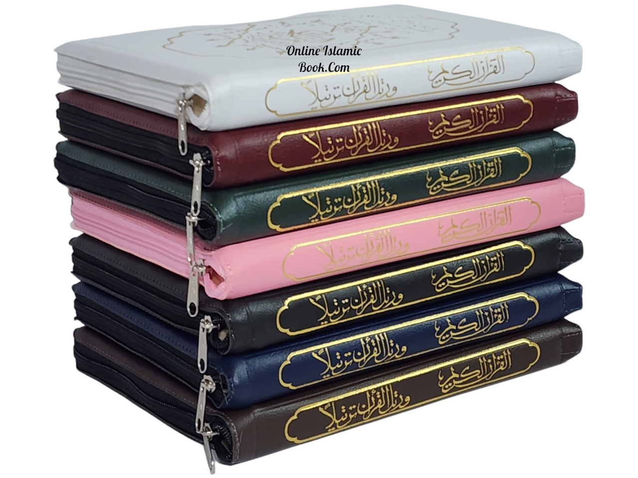 Tajweed Quran Arabic Only,Leather Zipper Case,(7 x9 Icnh) (Large Size)、mySite、topwebapps