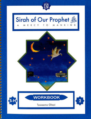 Sirah Of Our Prophet A Mercy To Mankind - Workbook 2、mySite、topwebapps