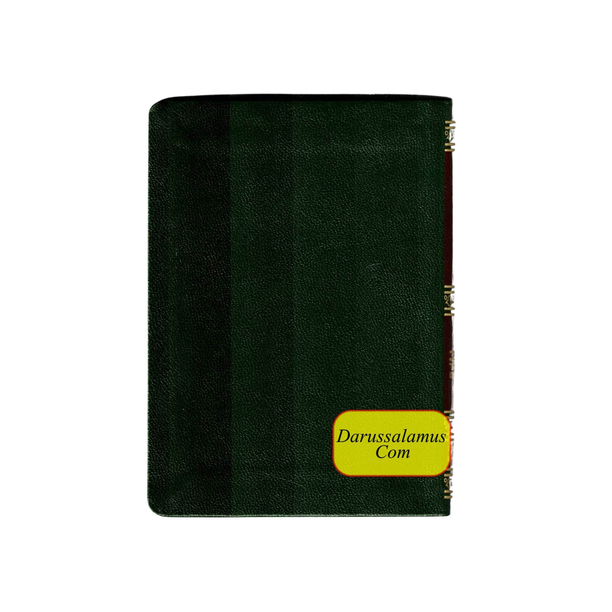Invocations from the Qur'an & Sunnah Pocket Size Rexin Cover、mySite、topwebapps