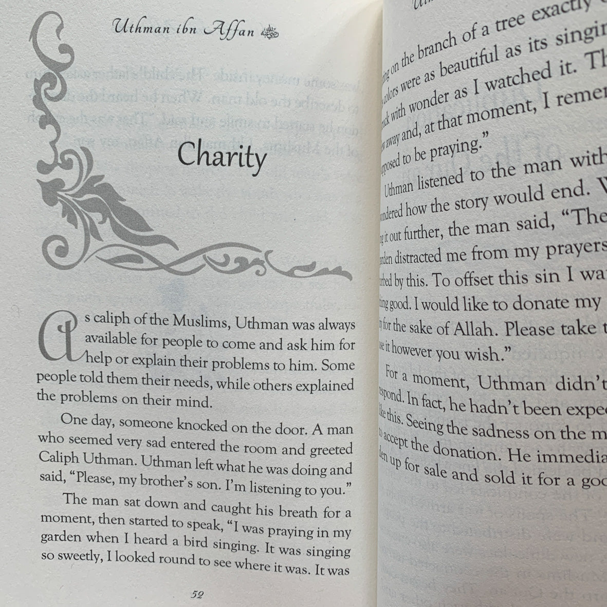 Uthman Ibn Affan (The Age of Bliss)、mySite、topwebapps