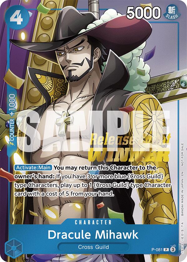 Dracule Mihawk (A Fist of Divine Speed Release Event Winner) One Piece Promotion Cards、mySite、waistdrama