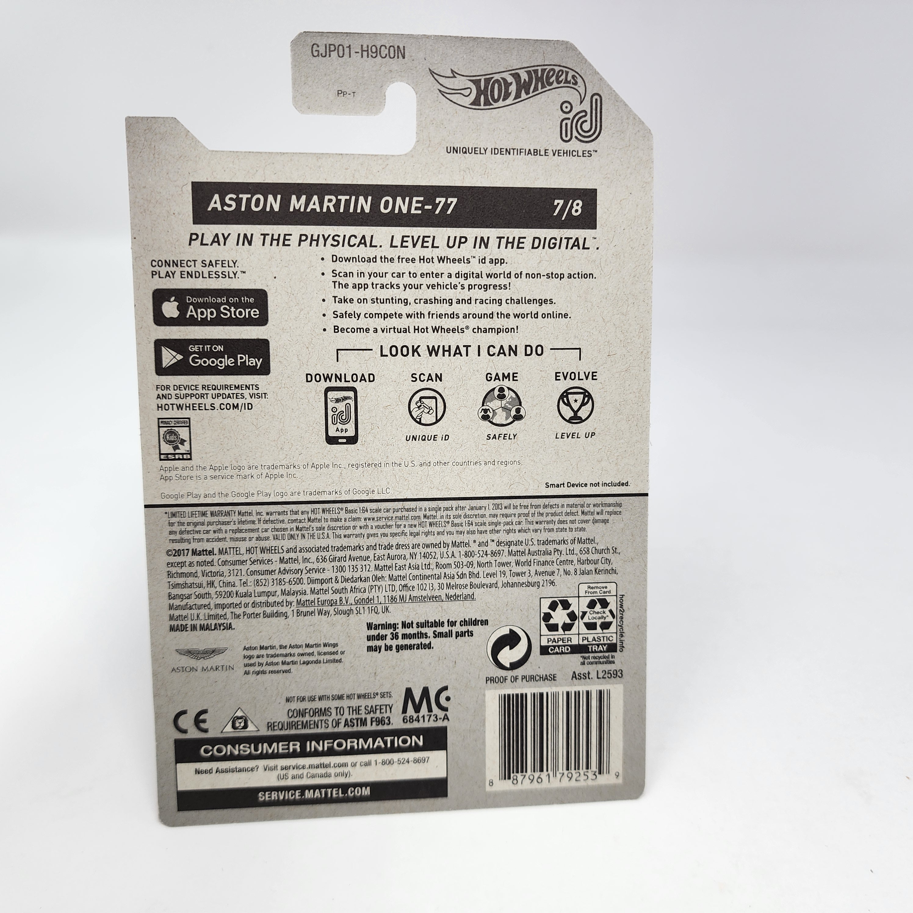 Aston Martin One-77 * Hot Wheels ID Car Series、mySite、hgirdovlk