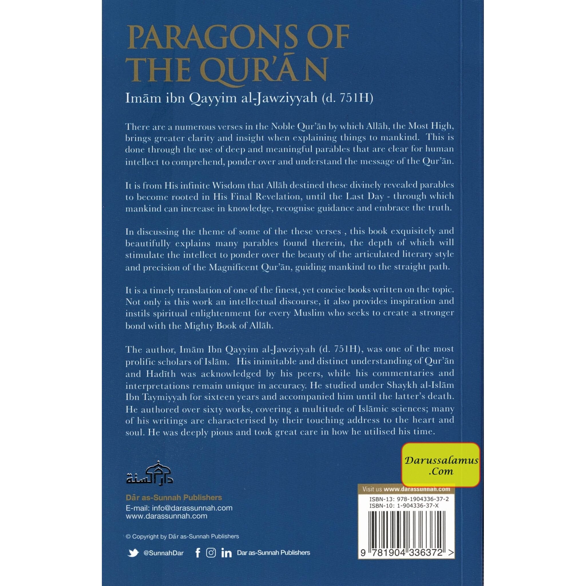Paragons Of The Quran By Imam IbnQayyim al-Jawziyyah、mySite、topwebapps