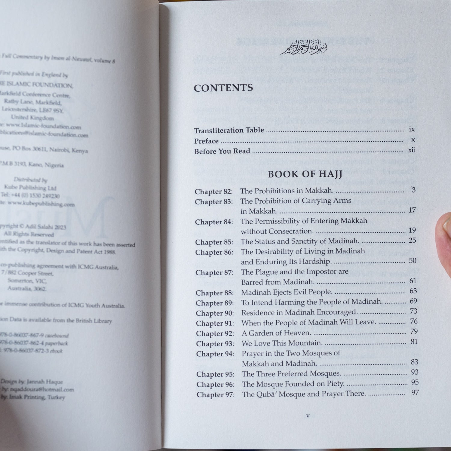 Sahih Muslim Vol. 8、mySite、topwebapps