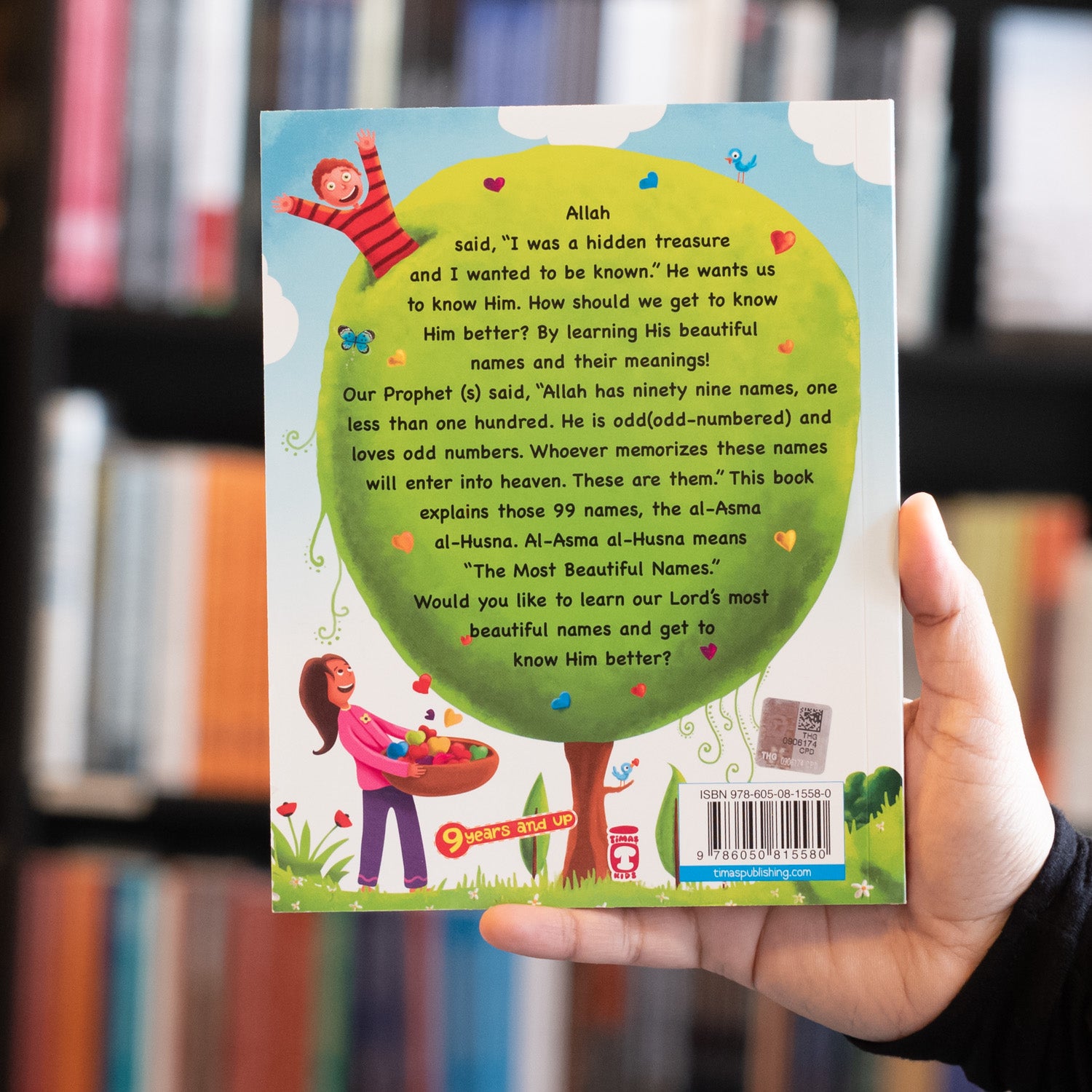 The 99 Names of Allah、mySite、topwebapps