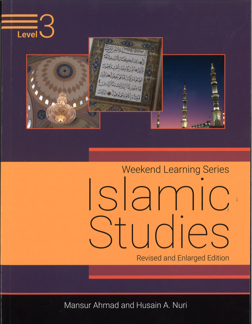 Islamic Studies Student Workbook: Level 3、mySite、topwebapps