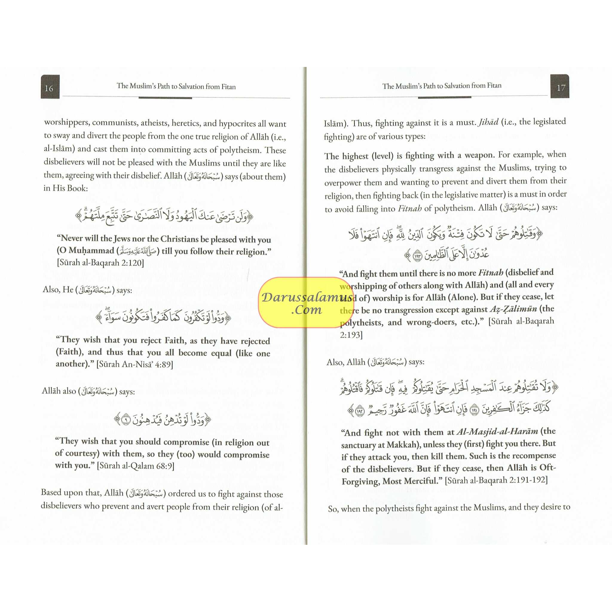 The Muslim’s Path To Salvation From Fitan by Shaykh Abdul Aziz Ar-Rajihi、mySite、topwebapps