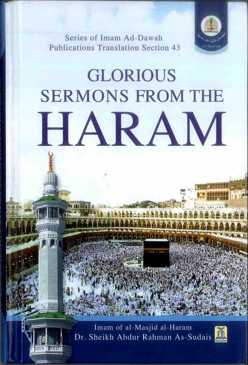 Glorious Sermons from Imam Haram Sheikh As-Sudais、mySite、topwebapps