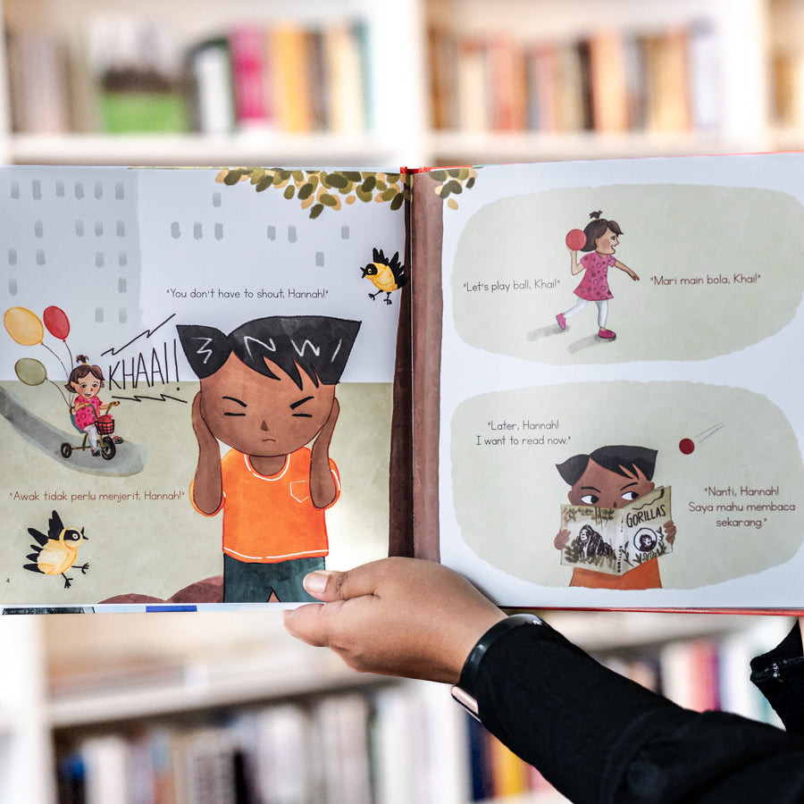 Our Feelings: Khai and His Gorilla、mySite、topwebapps