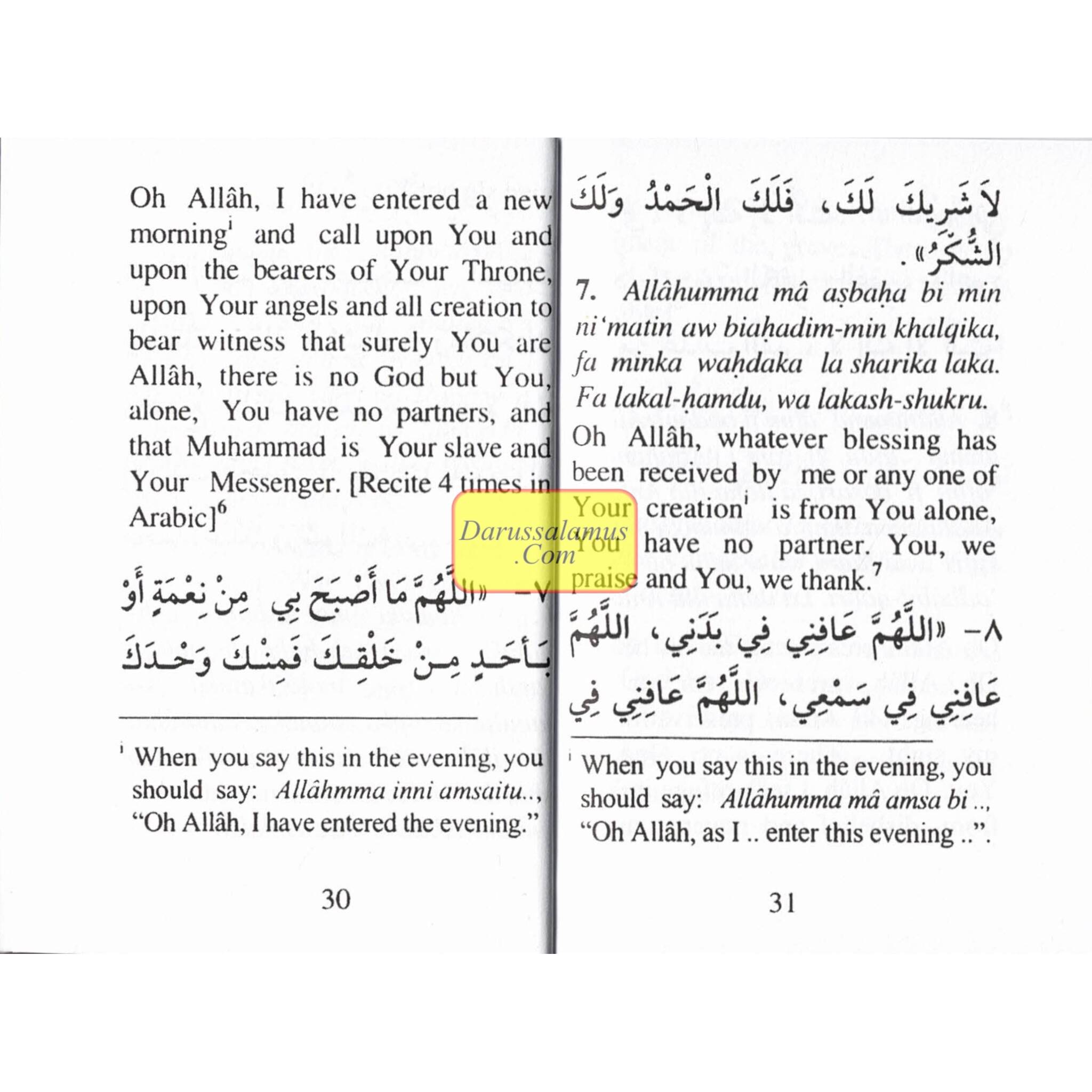 Priorities of Islamic Work in the West by Abdur-Rahman Abdul-Khaliq、mySite、topwebapps