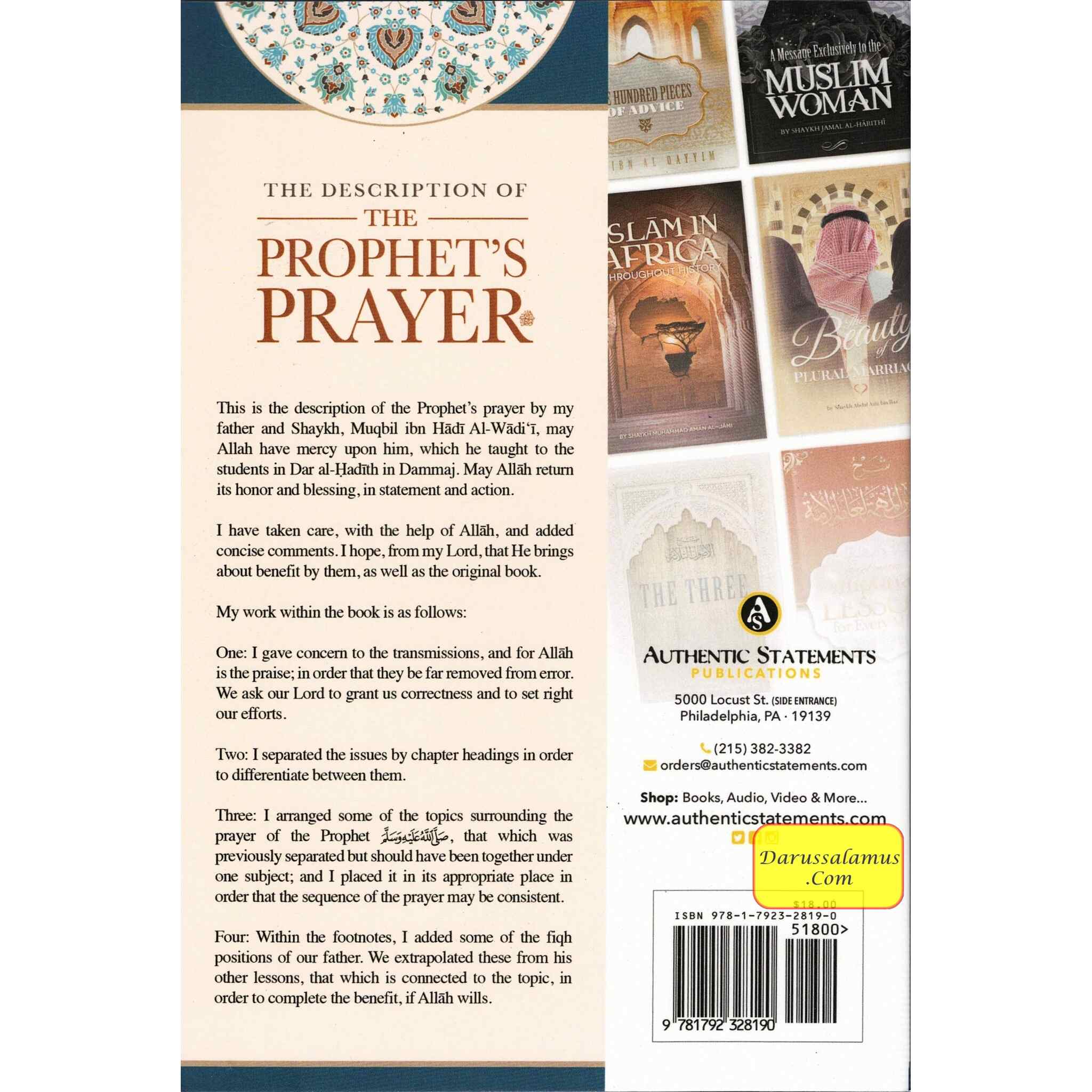 The Description of The Prophet's Prayer by Shaykh Muqbil Ibn Haadee Al-Waadi'ee、mySite、topwebapps