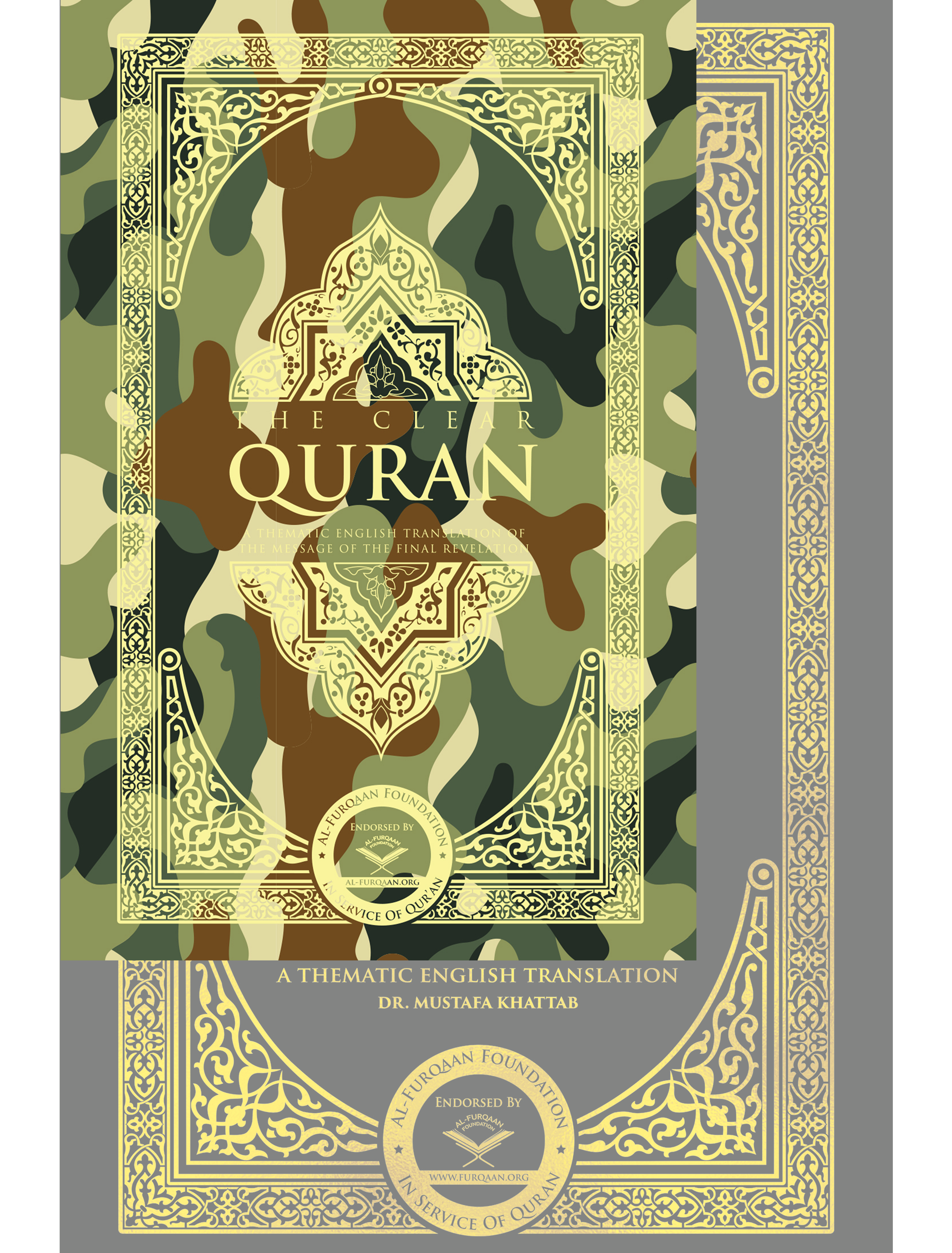 The Clear Quran® Series – English | Paperback, Military, Pocket Size、mySite、topwebapps