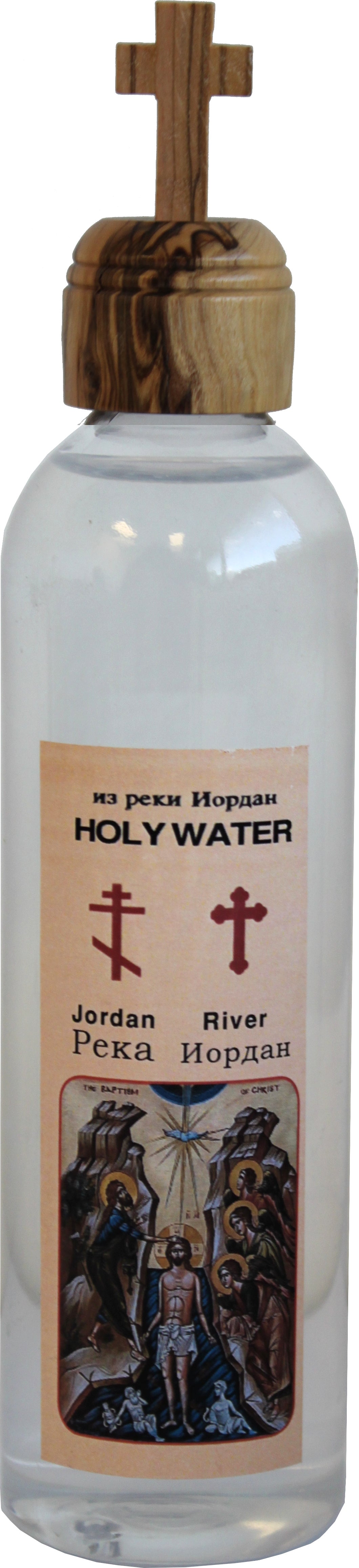 Jordan River Holy Water Holy Sepulchre Jerusalem with Extra Olive Wood with Cross Cover - Scented、mySite、topwebapps