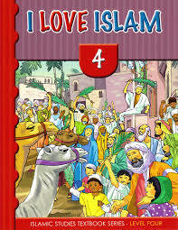 I Love Islam Textbook : Level 4、mySite、topwebapps