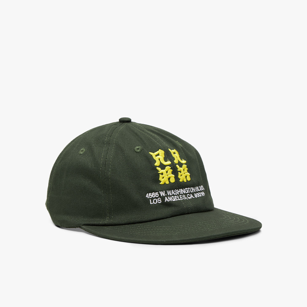  Brother Brother Kanji Cap Green、mySite、merchandisen