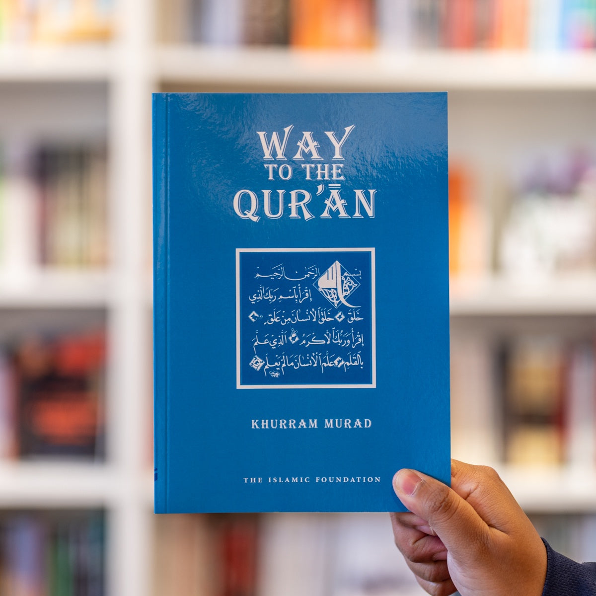 Way to the Quran、mySite、topwebapps