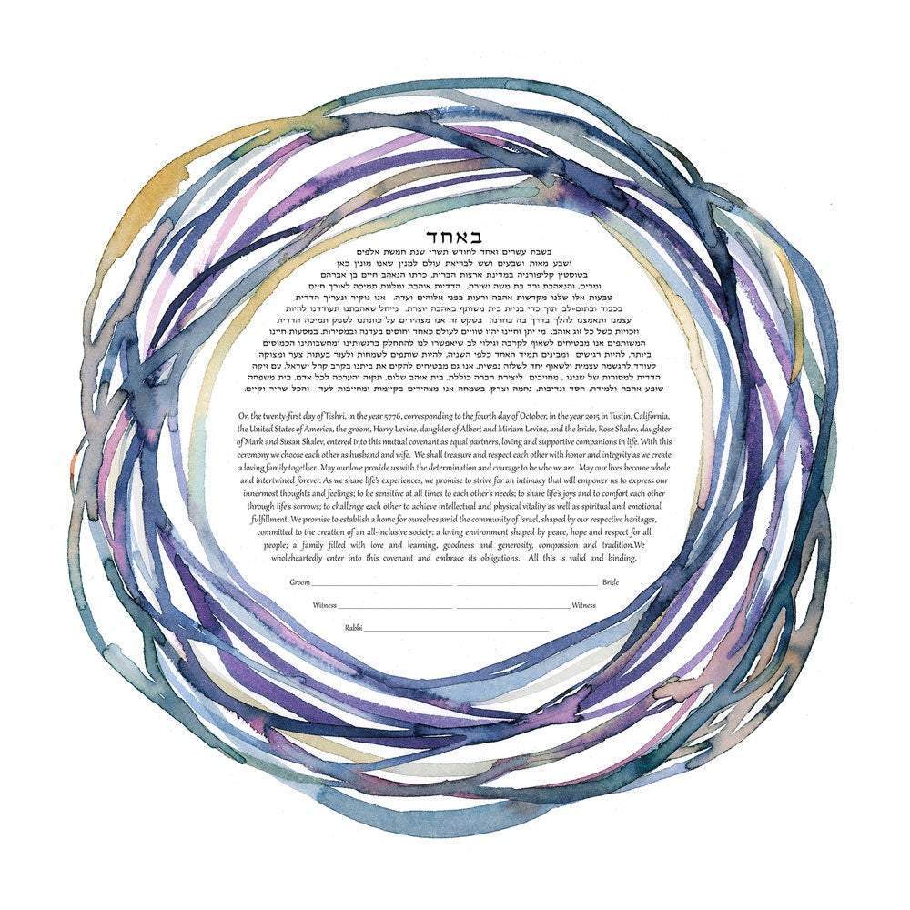 Nestled Ketubah by Susie Lubell、mySite、topwebapps