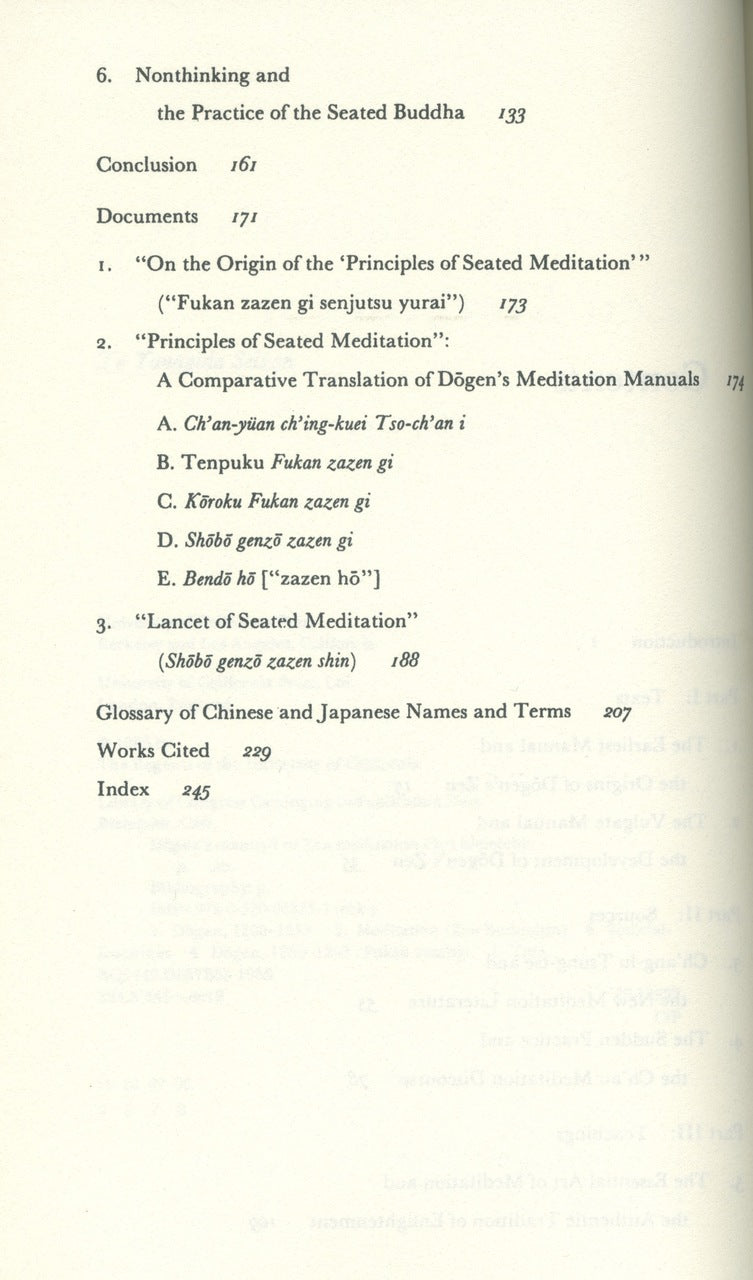 Dogen's Manuals of Zen Meditation、mySite、topwebapps