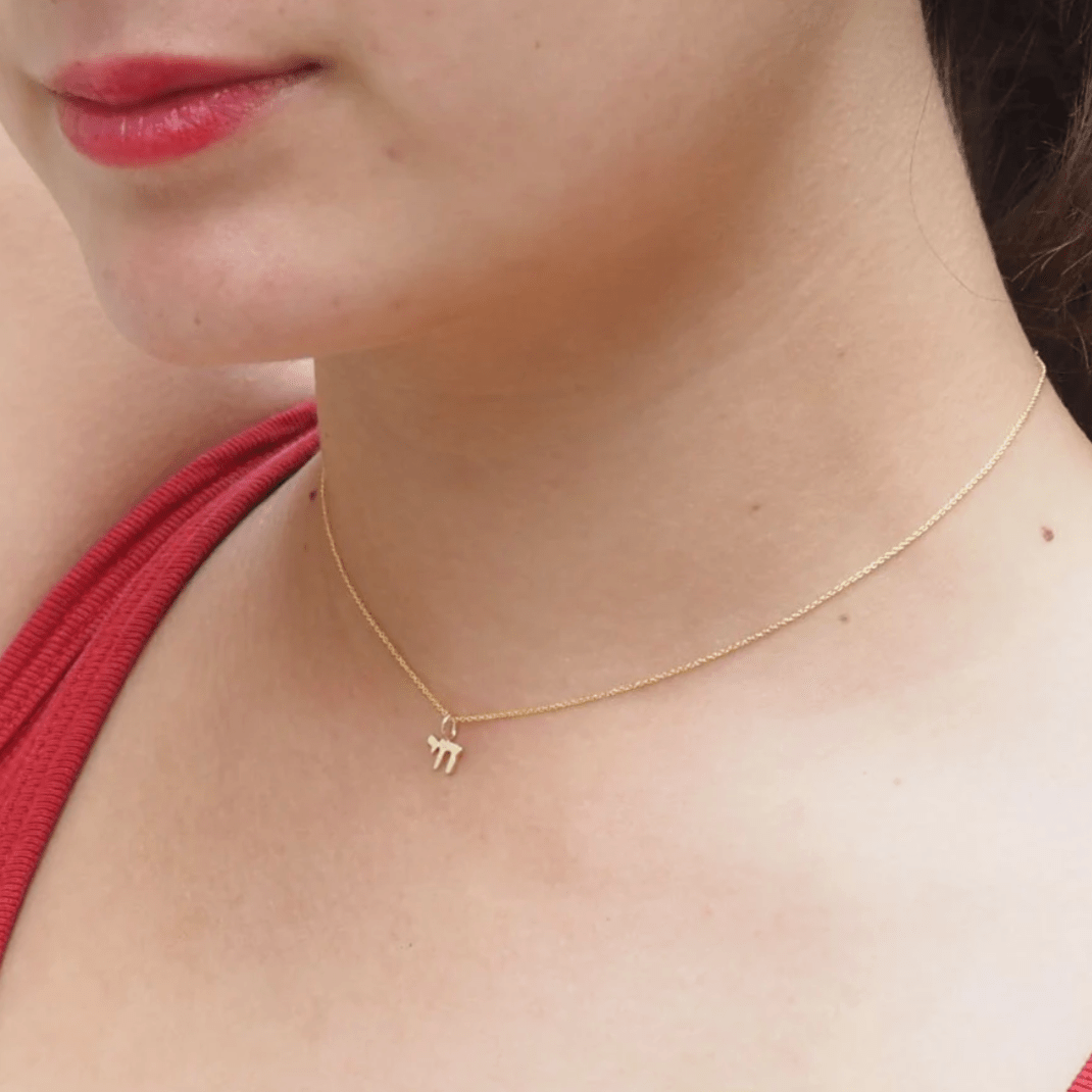 14k Gold Mini Chai Necklace、mySite、topwebapps