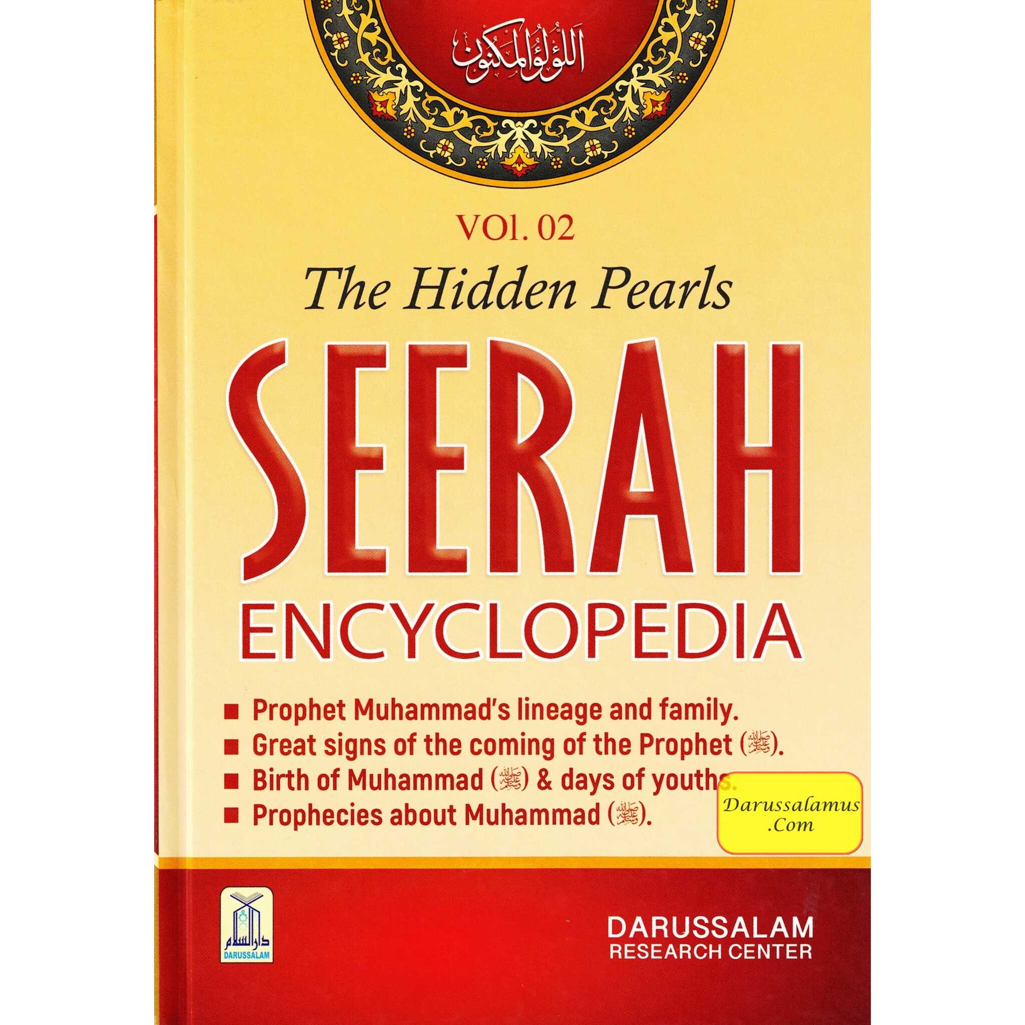 Seerah Encyclopedia: The Hidden Pearls (Vol 2)、mySite、topwebapps