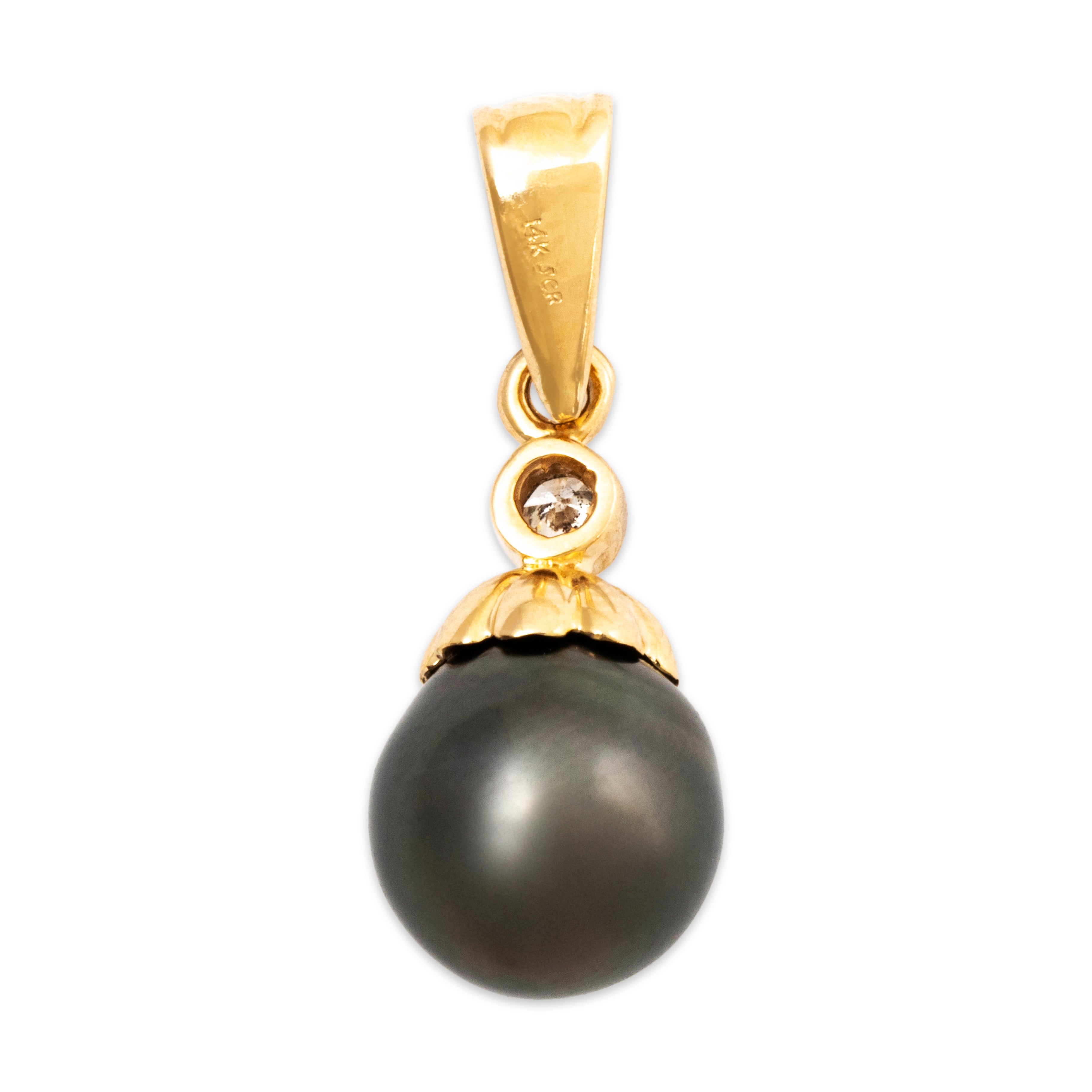 Vintage 14k Yellow Gold Tahitian Pearl Diamond Elegant Pendant、mySite、hinf8tx79