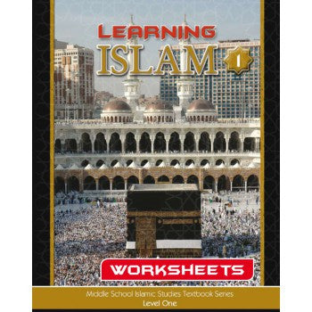 Learning Islam Worksheets: Level 1 (6th Grade)、mySite、topwebapps