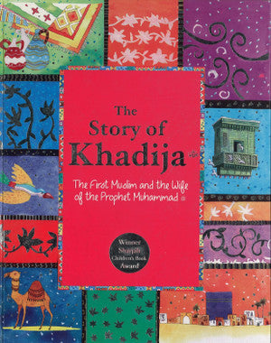 The Story of Khadija、mySite、topwebapps