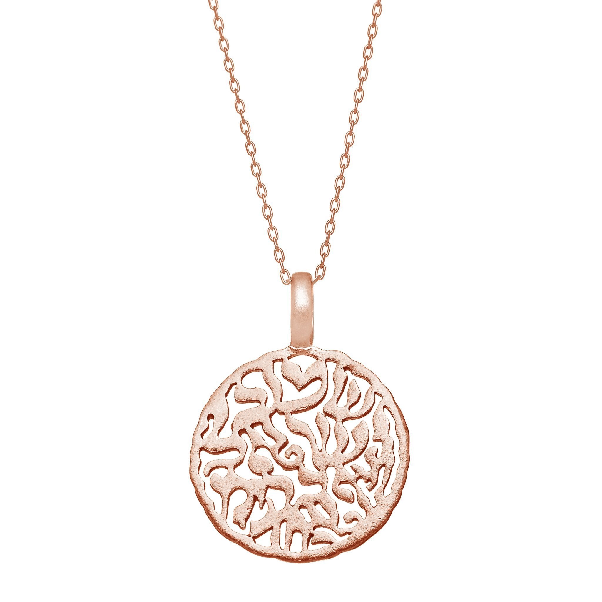 14k Rose Gold Shema Pendant、mySite、topwebapps