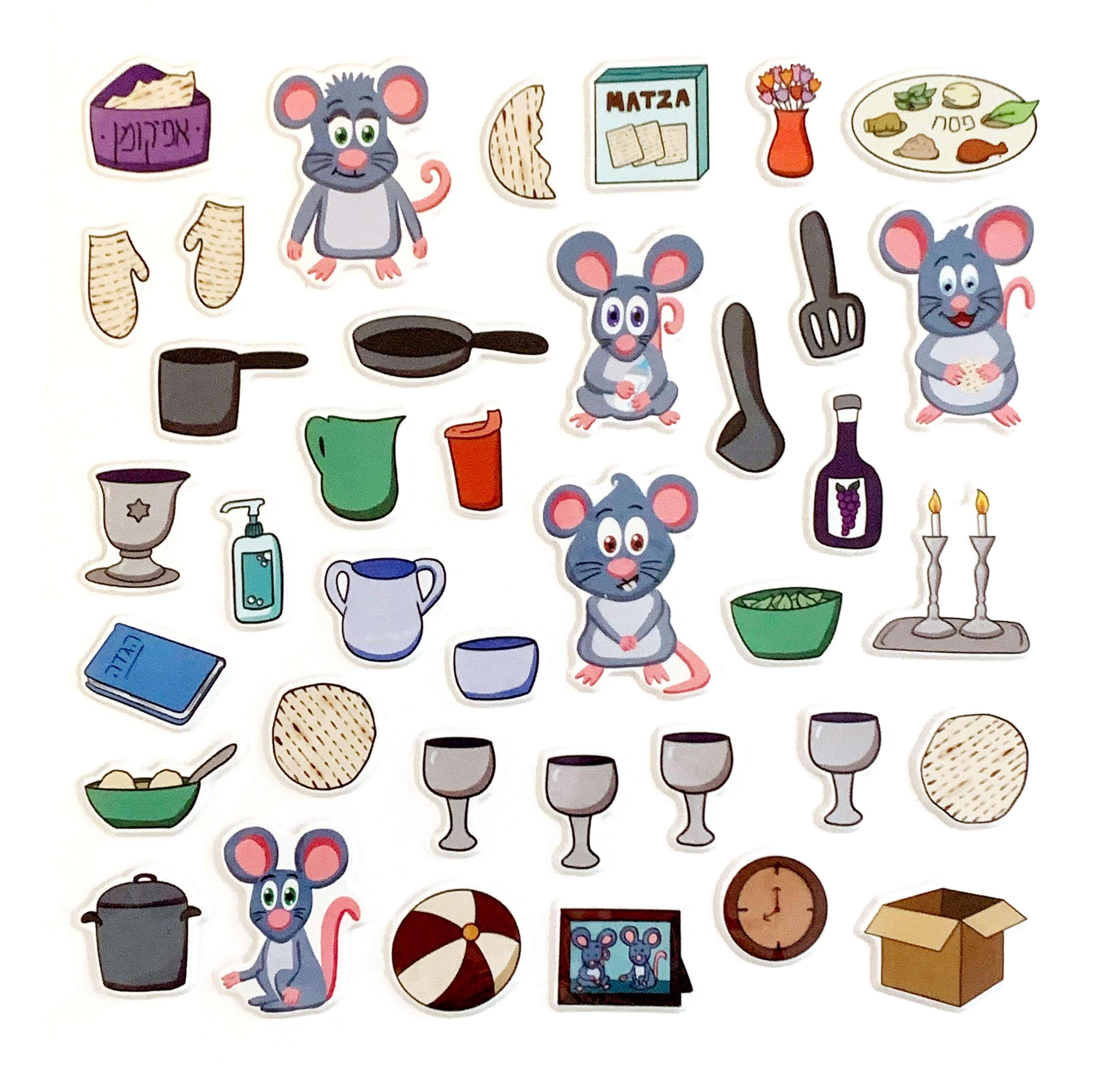 Matza Playhouse、mySite、topwebapps