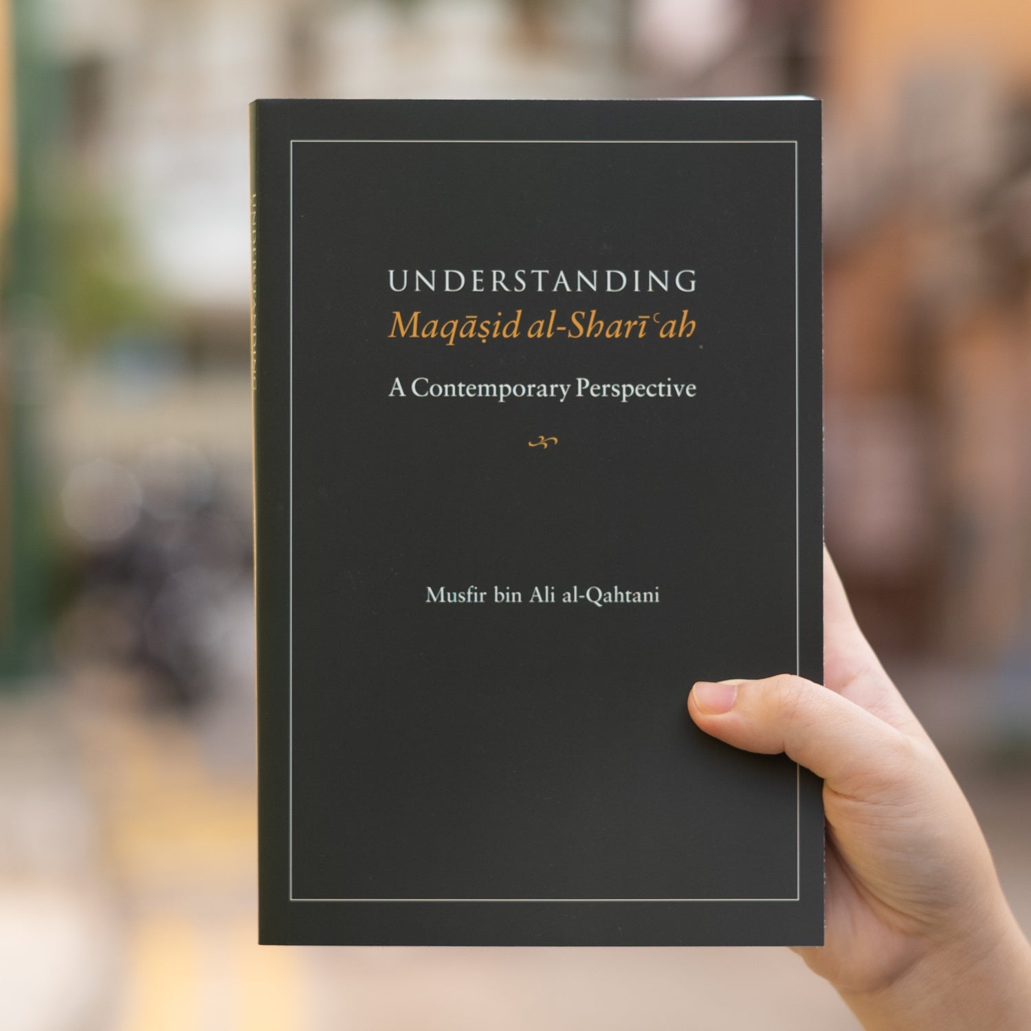 Understanding Maqasid al-Shari’ah Books in Brief、mySite、topwebapps