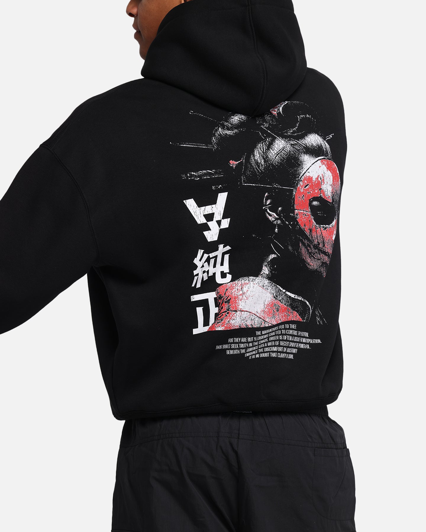 The Anti Order Truth In Chaos Boxy Hoodie Black、mySite、zt4zffjzw