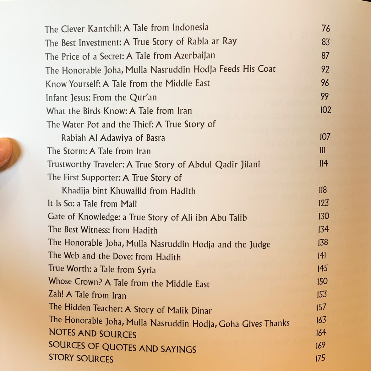 Ayat Jamilah: Beautiful Signs、mySite、topwebapps