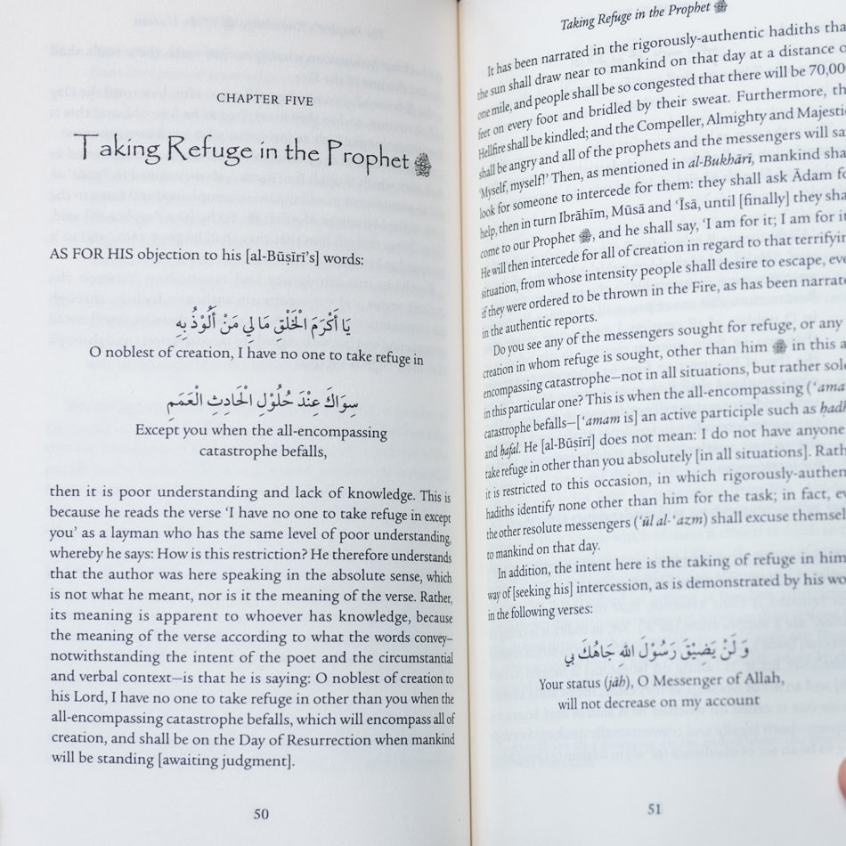 Guardian of the Cloak: In Defence of al-Busiri's Ode al Burda、mySite、topwebapps