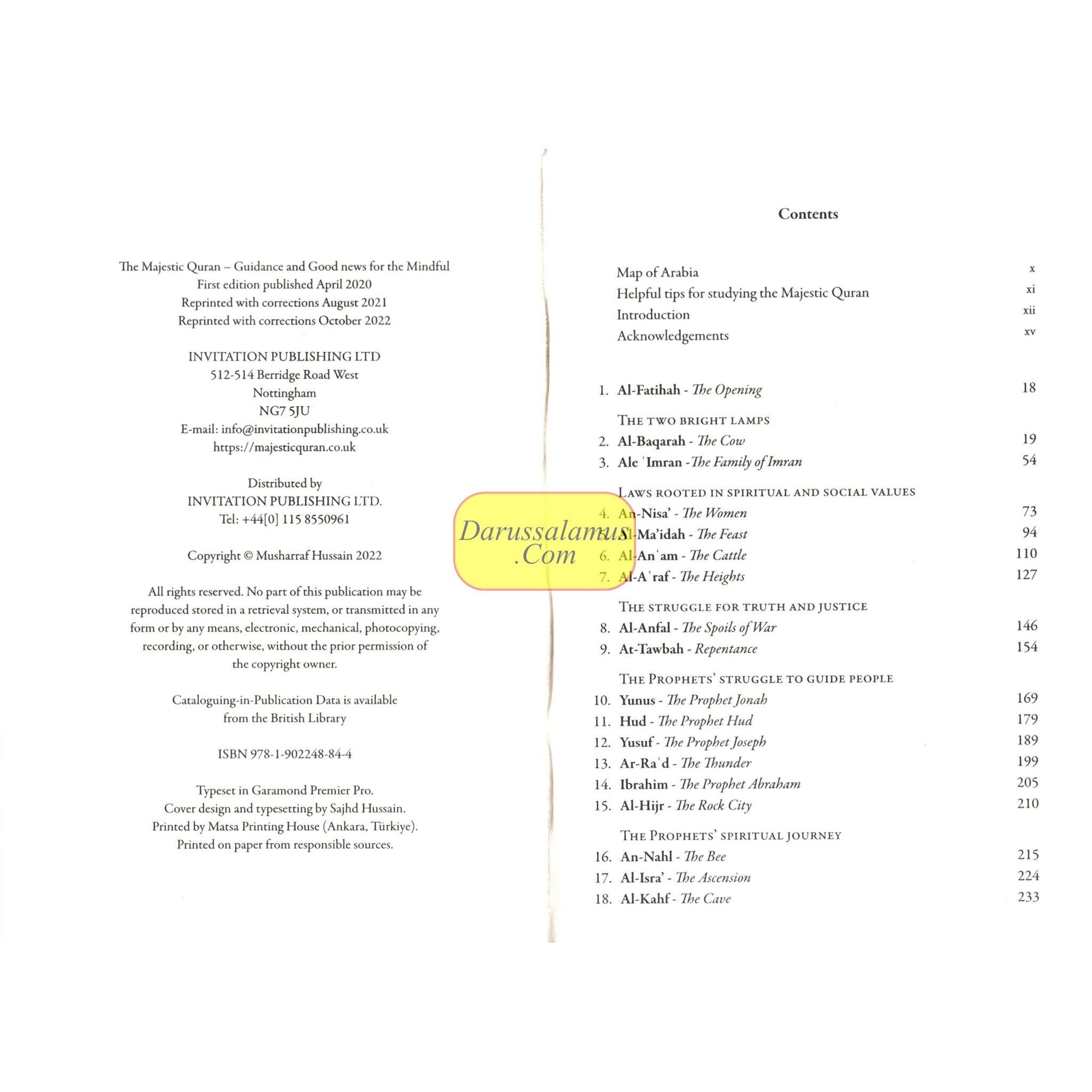 The Majestic Qur'an Guidance and Good News For The Mindful (Paperback)、mySite、topwebapps