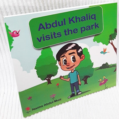 Abdul khaliq visits the park、mySite、topwebapps